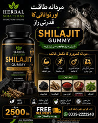 Shilajit Ashwagandha Gummies – 60 Veg Gummies